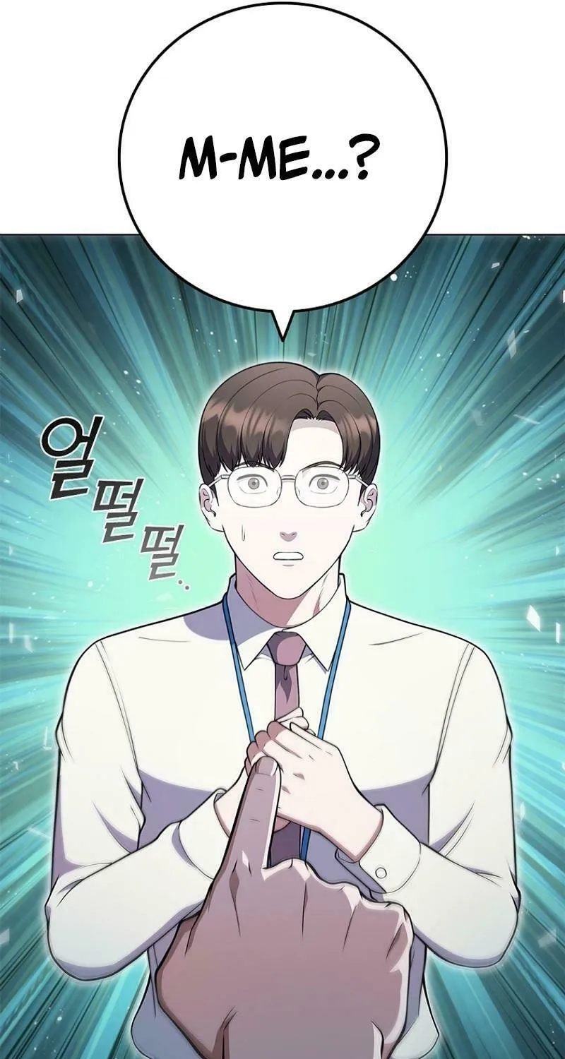 Read I Can Do It chapter 68 image 6 on Lezhin