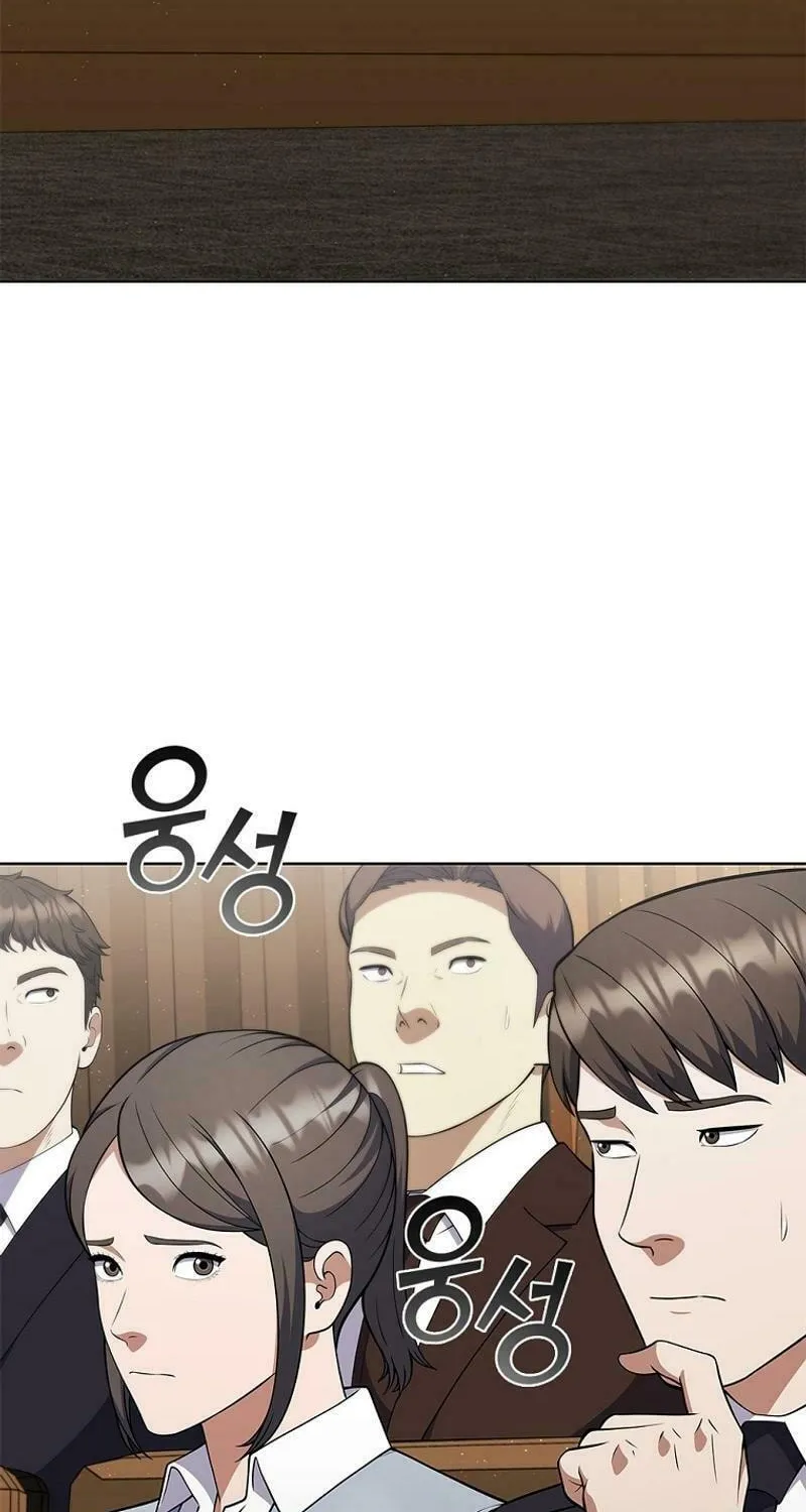 Read I Can Do It chapter 68 image 62 on Lezhin