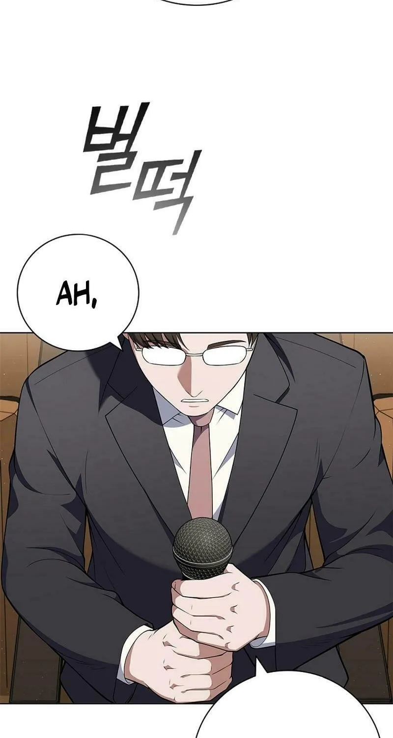 Read I Can Do It chapter 68 image 67 on Lezhin