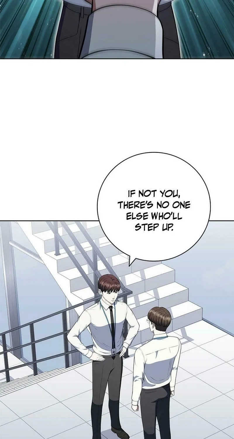 Read I Can Do It chapter 68 image 7 on Lezhin