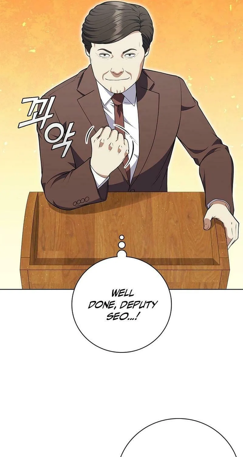 Read I Can Do It chapter 68 image 76 on Lezhin