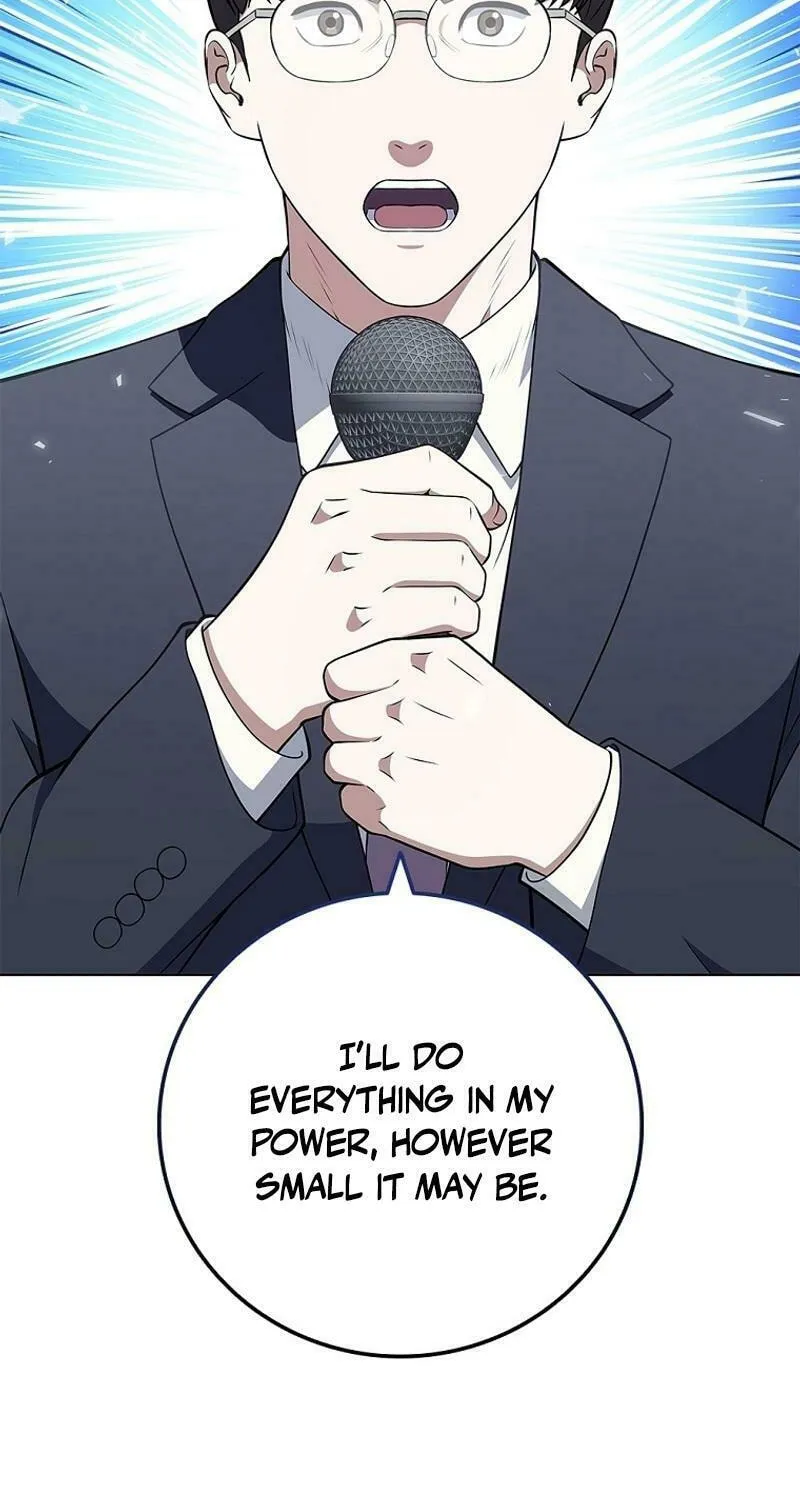 Read I Can Do It chapter 68 image 83 on Lezhin