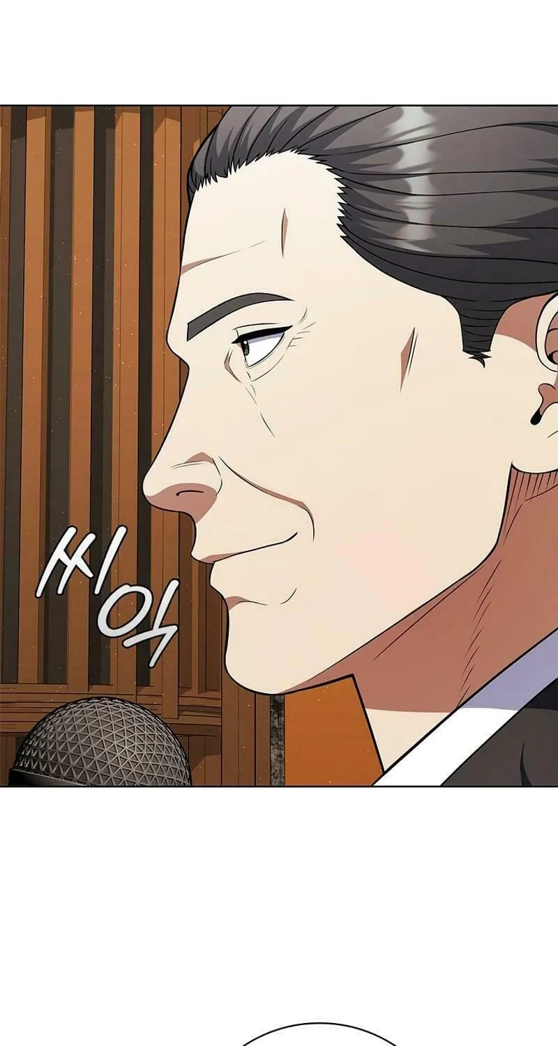 Read I Can Do It chapter 68 image 84 on Lezhin