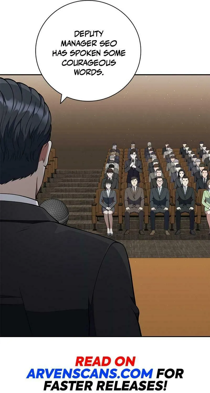 Read I Can Do It chapter 68 image 87 on Lezhin