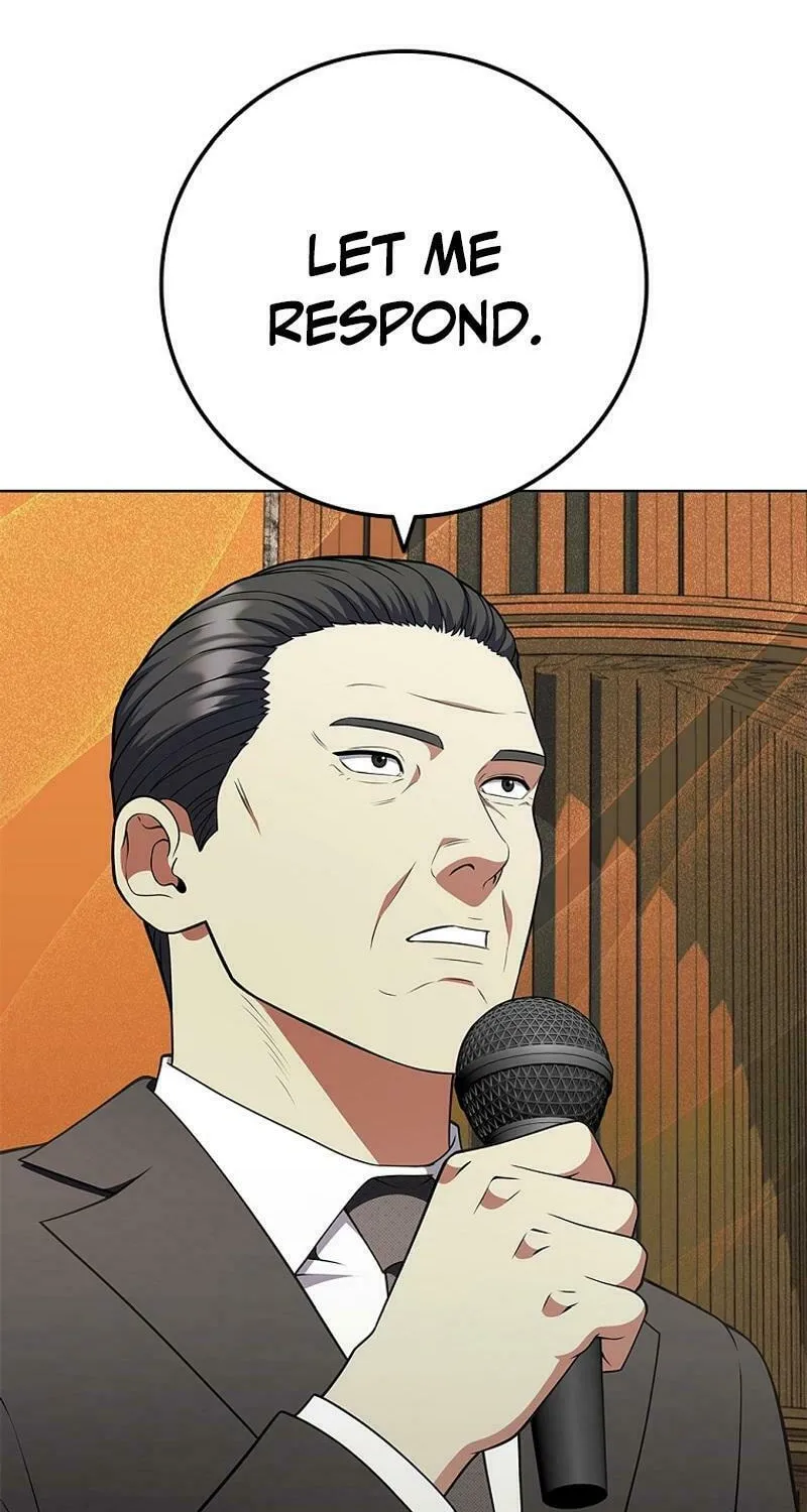 Read I Can Do It chapter 68 image 88 on Lezhin
