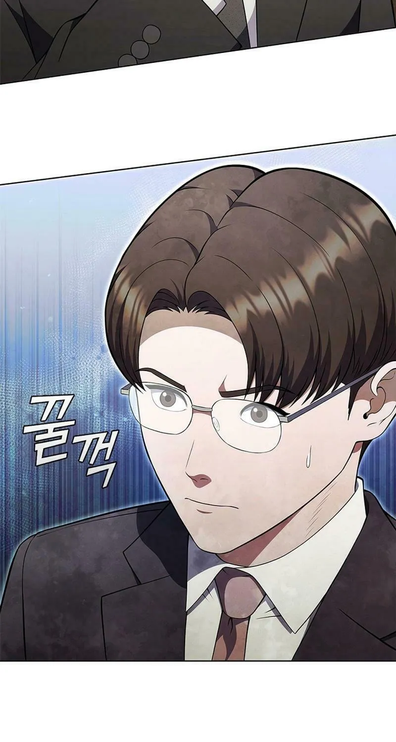 Read I Can Do It chapter 68 image 89 on Lezhin