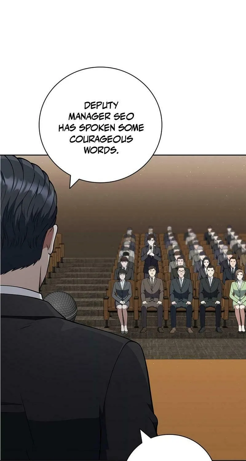Read I Can Do It chapter 69 image 1 on Lezhin