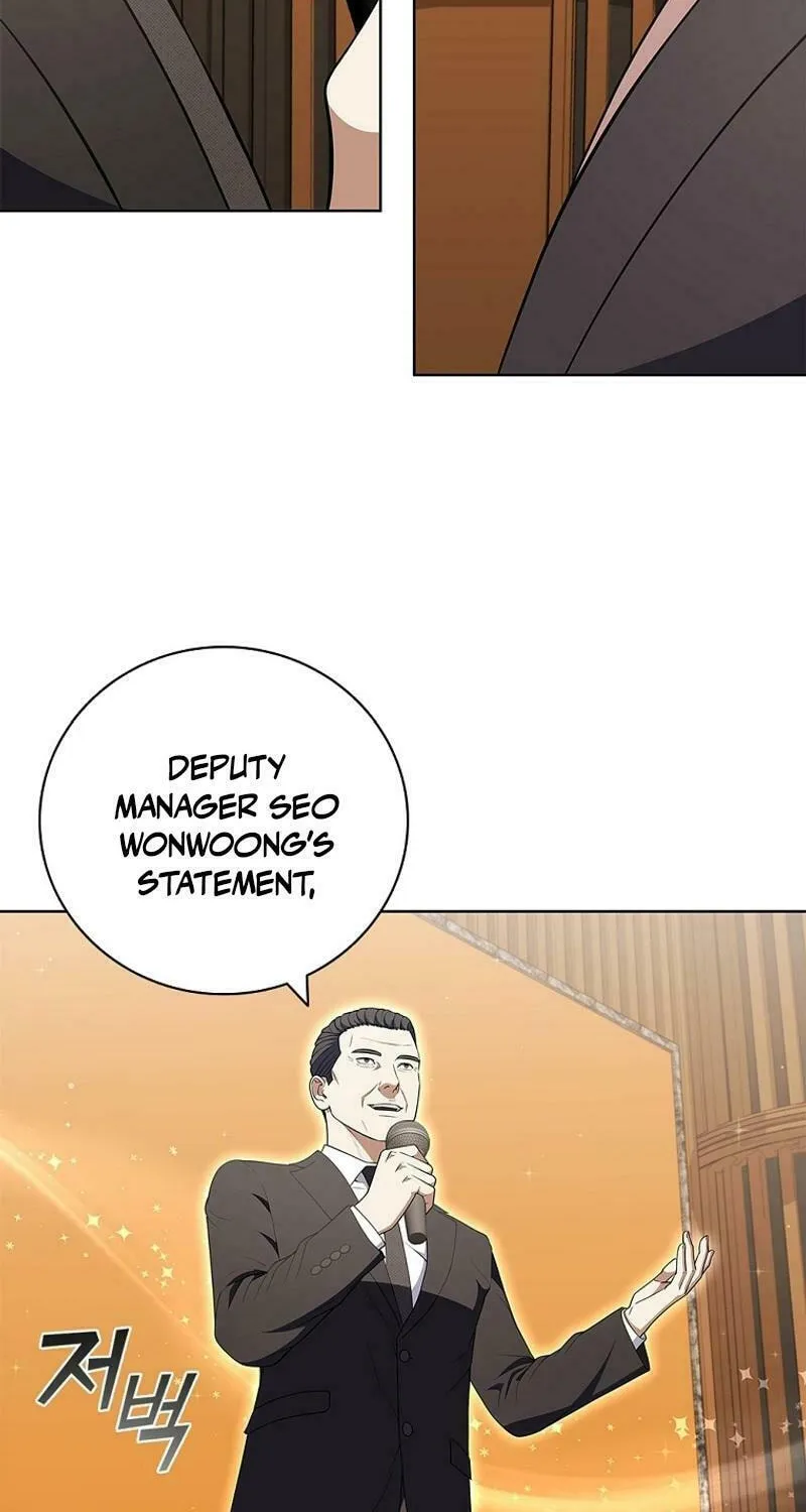 Read I Can Do It chapter 69 image 11 on Lezhin