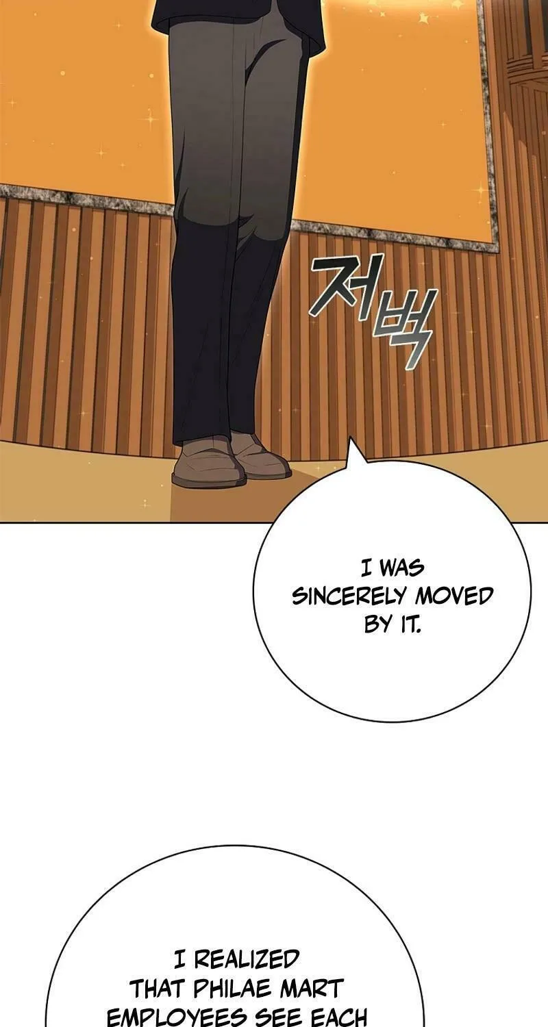 Read I Can Do It chapter 69 image 12 on Lezhin