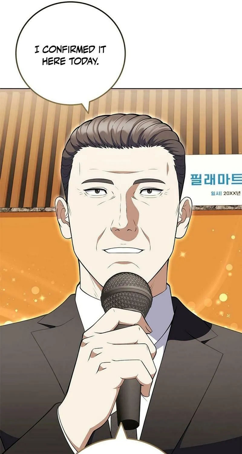 Read I Can Do It chapter 69 image 15 on Lezhin