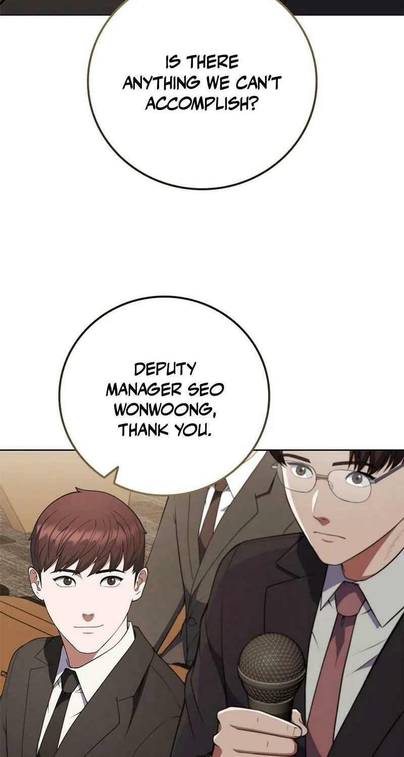 Read I Can Do It chapter 69 image 16 on Lezhin