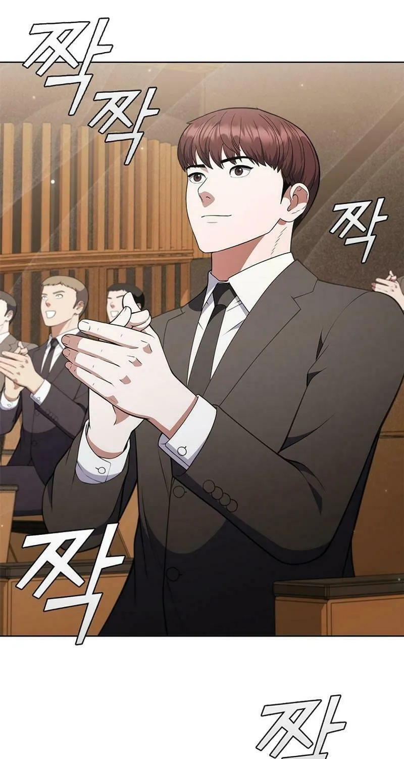 Read I Can Do It chapter 69 image 19 on Lezhin