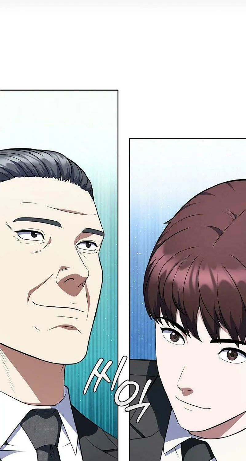 Read I Can Do It chapter 69 image 24 on Lezhin