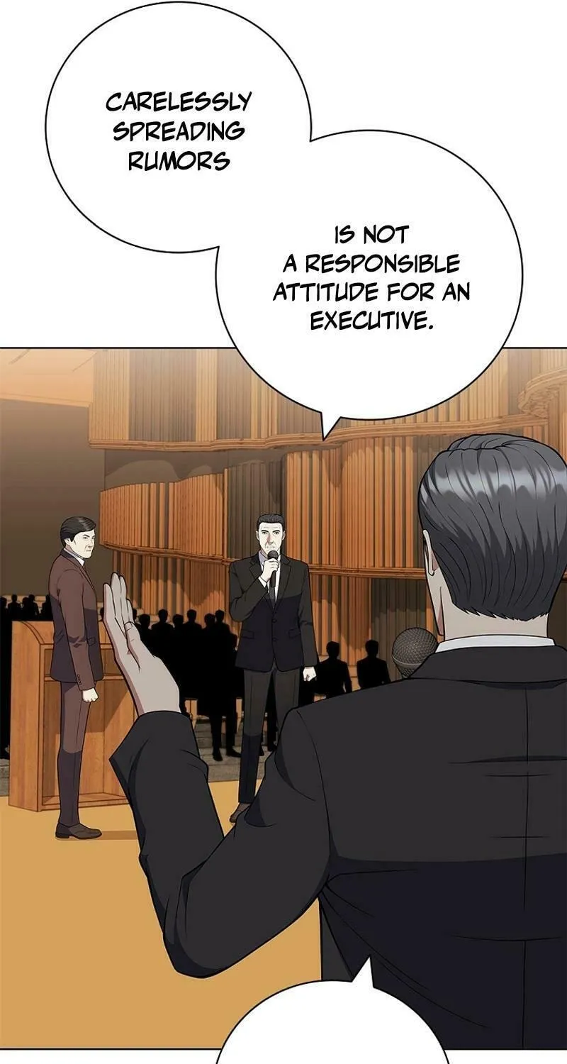 Read I Can Do It chapter 69 image 37 on Lezhin