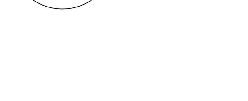 Read I Can Do It chapter 69 image 42 on Lezhin