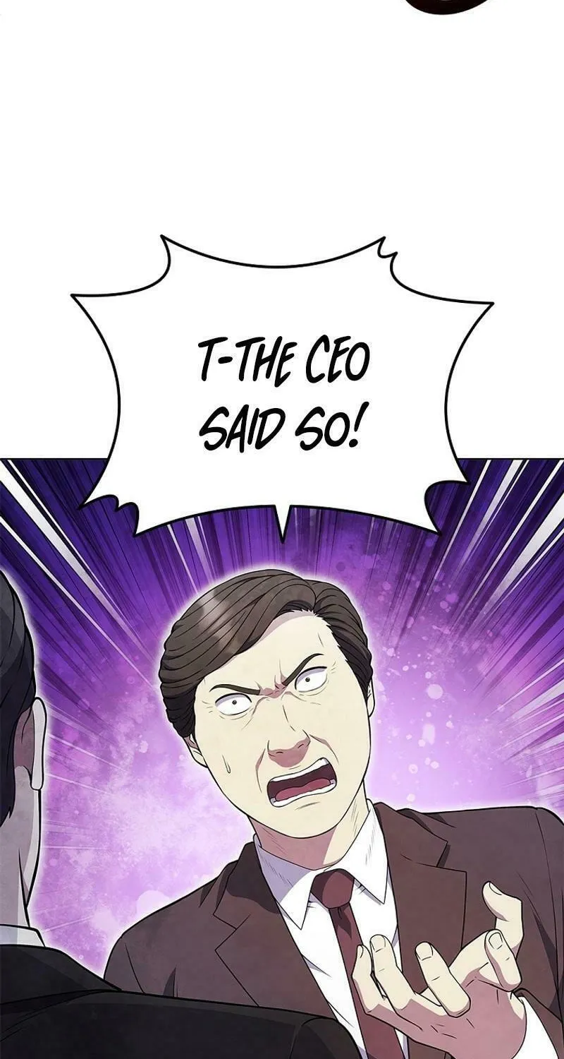 Read I Can Do It chapter 69 image 44 on Lezhin