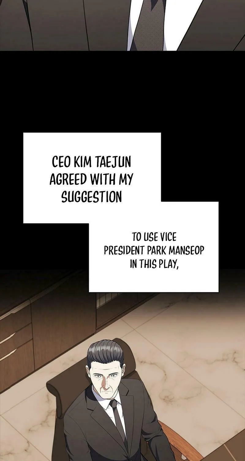 Read I Can Do It chapter 69 image 51 on Lezhin