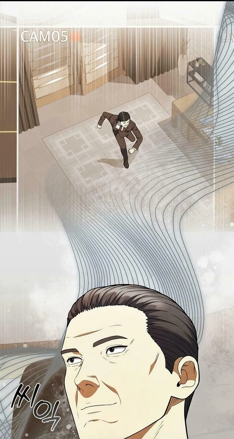 Read I Can Do It chapter 69 image 54 on Lezhin
