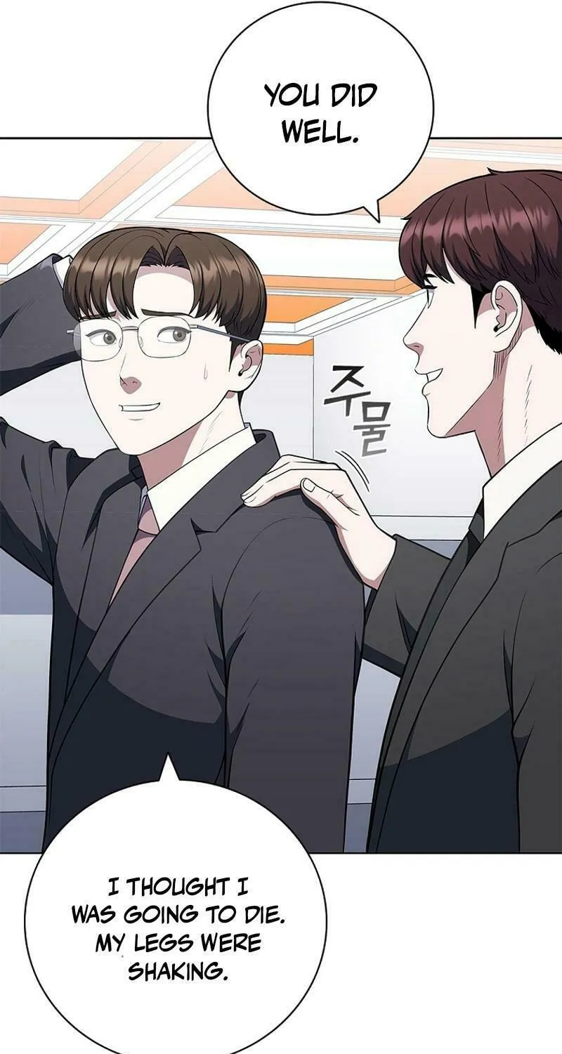 Read I Can Do It chapter 69 image 70 on Lezhin
