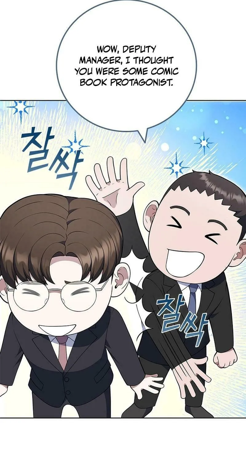 Read I Can Do It chapter 69 image 75 on Lezhin