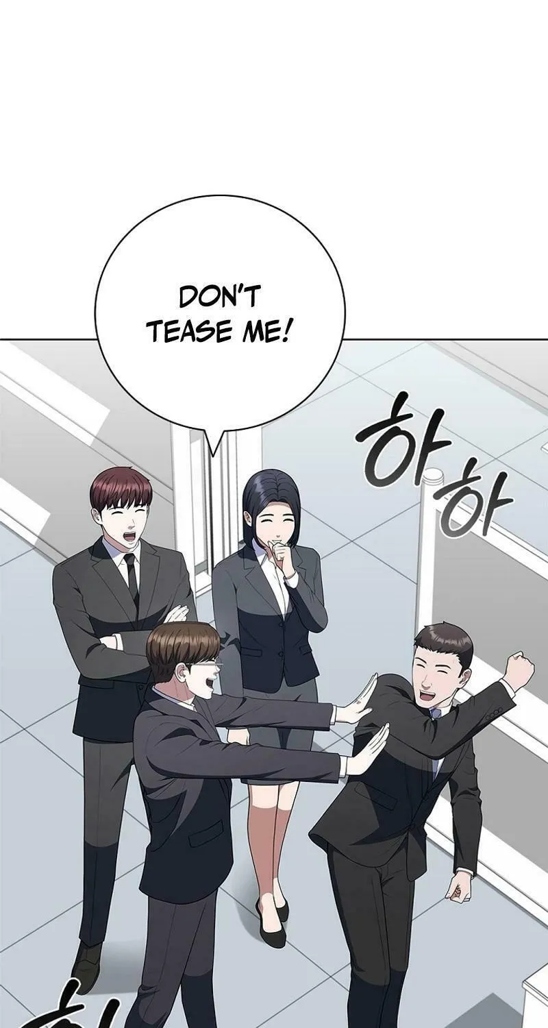 Read I Can Do It chapter 69 image 76 on Lezhin