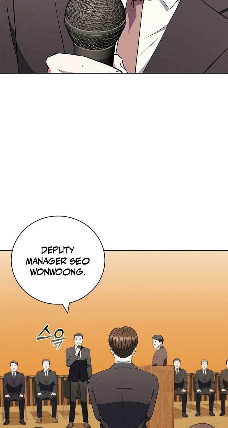 Read I Can Do It chapter 69 image 8 on Lezhin