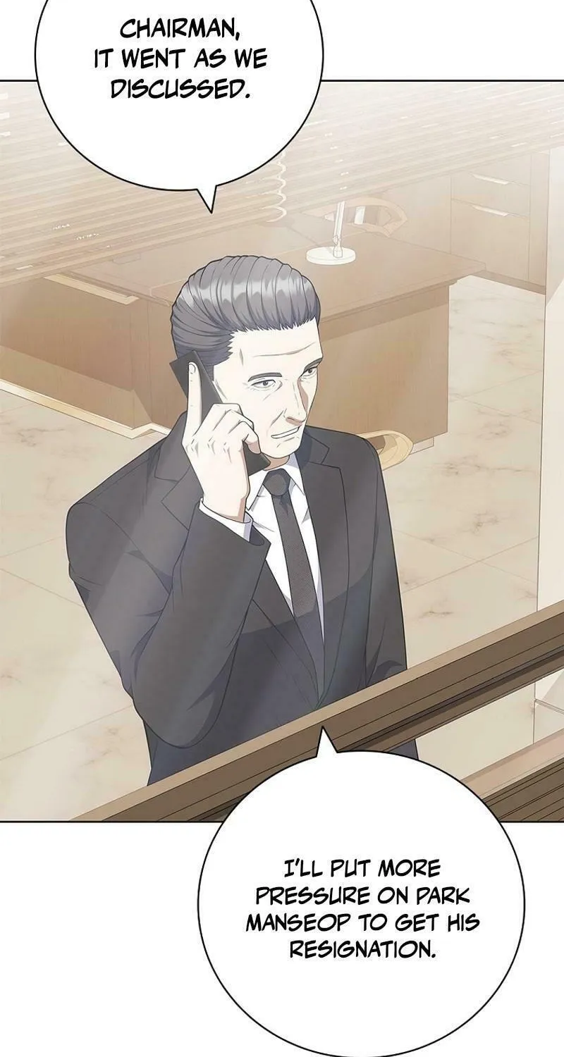 Read I Can Do It chapter 69 image 82 on Lezhin