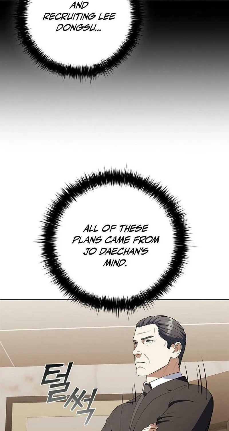 Read I Can Do It chapter 69 image 92 on Lezhin