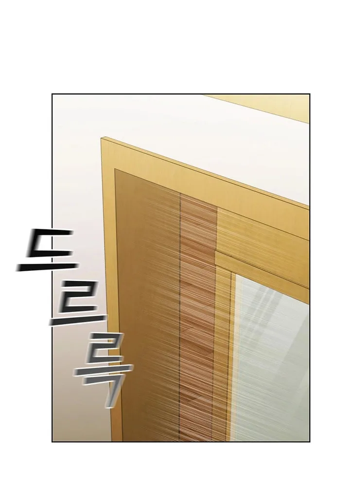 Read I Can Do It chapter 7 image 35 on Lezhin