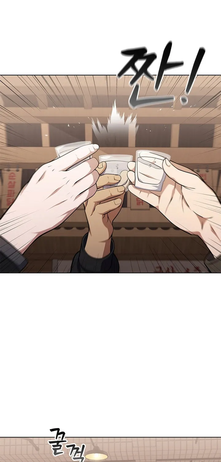 Read I Can Do It chapter 7 image 56 on Lezhin