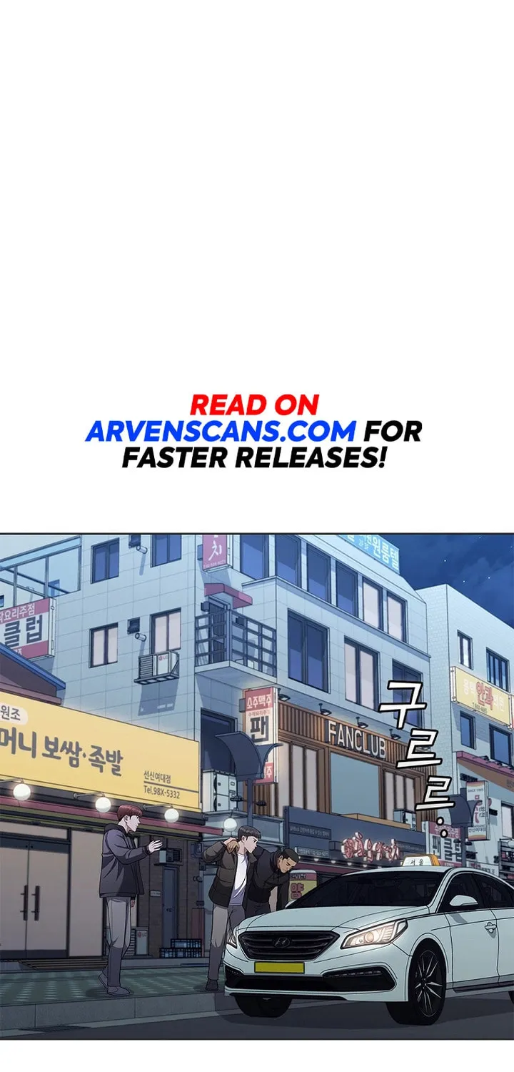 Read I Can Do It chapter 7 image 73 on Lezhin