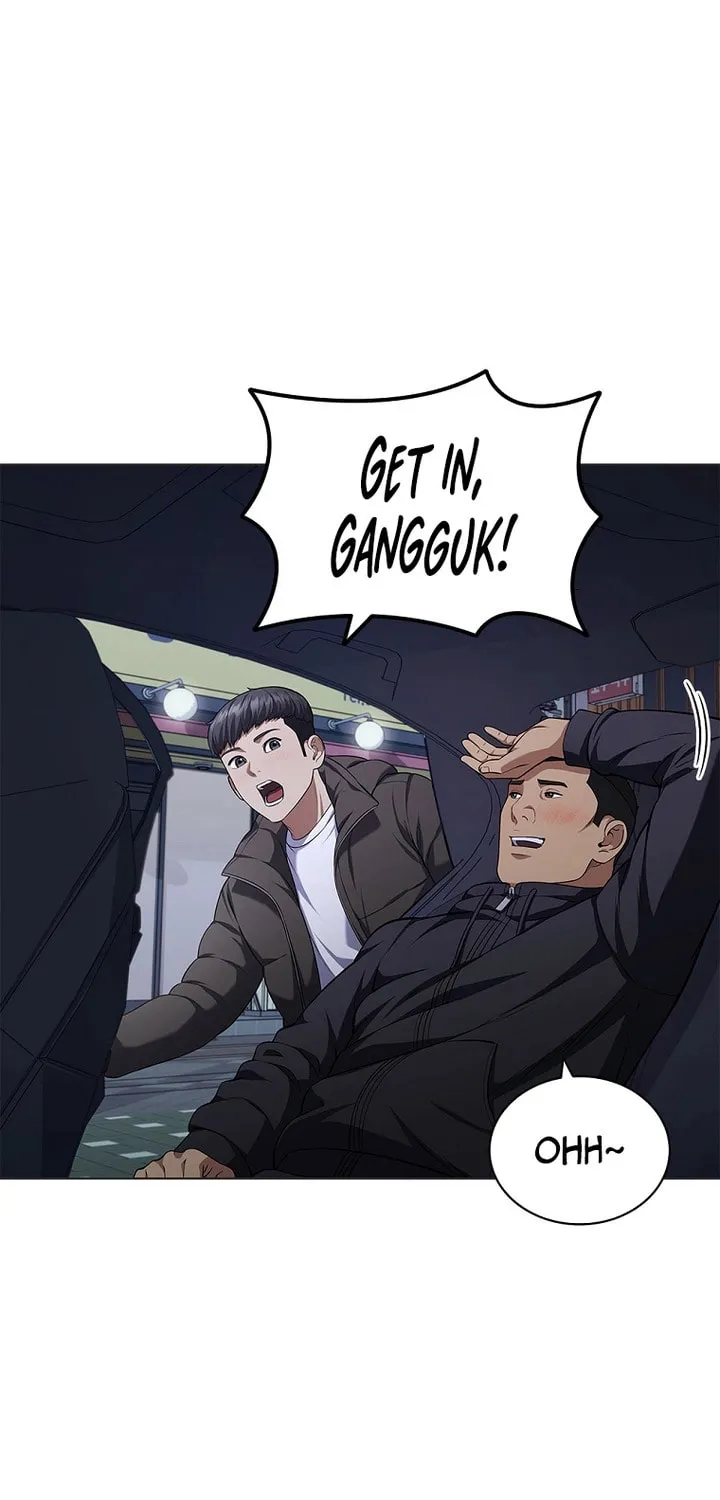 Read I Can Do It chapter 7 image 74 on Lezhin