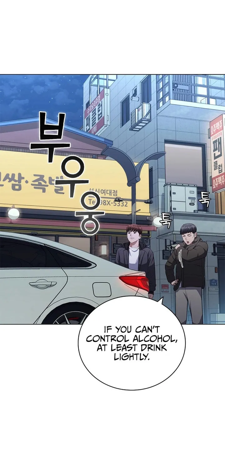 Read I Can Do It chapter 7 image 75 on Lezhin