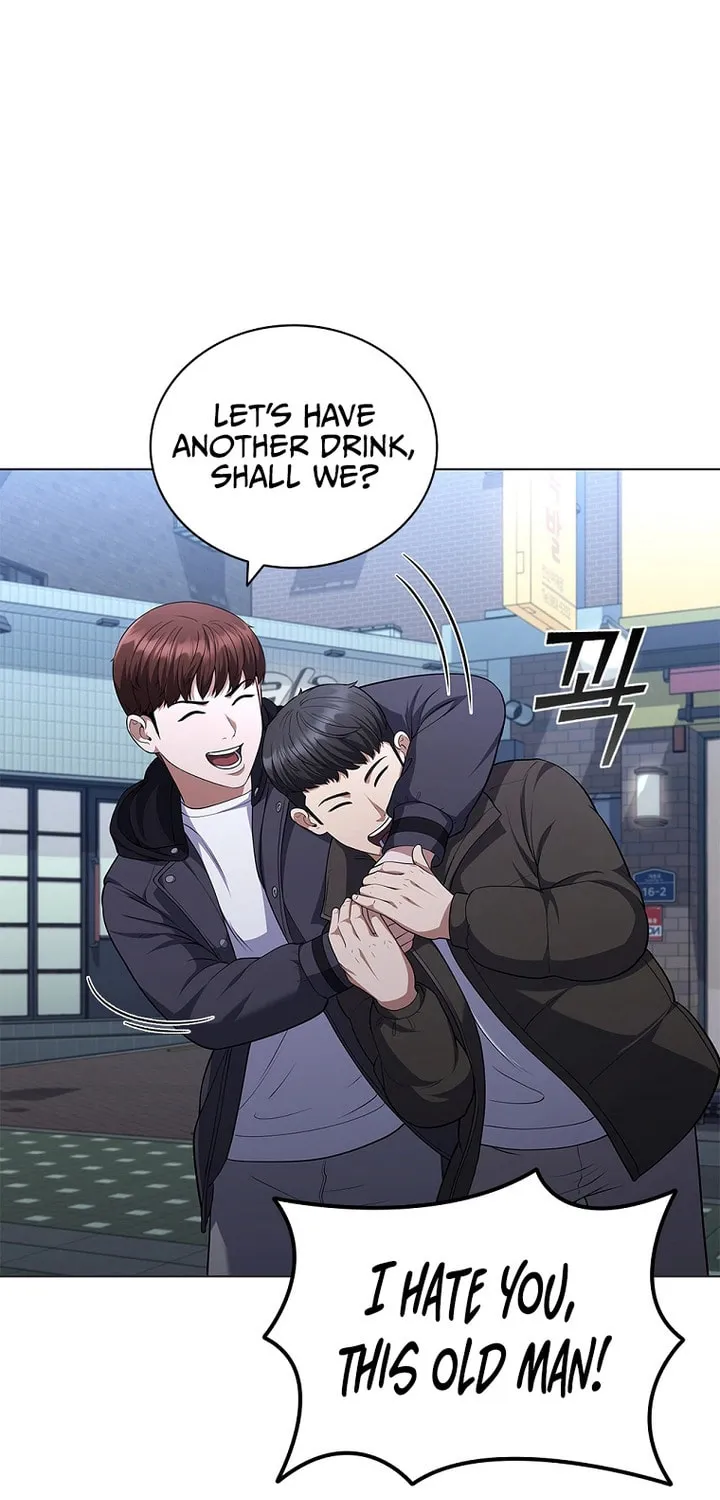 Read I Can Do It chapter 7 image 78 on Lezhin