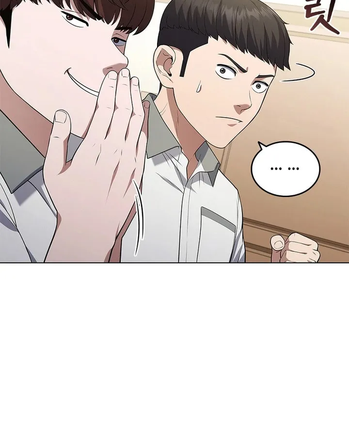 Read I Can Do It chapter 7 image 8 on Lezhin