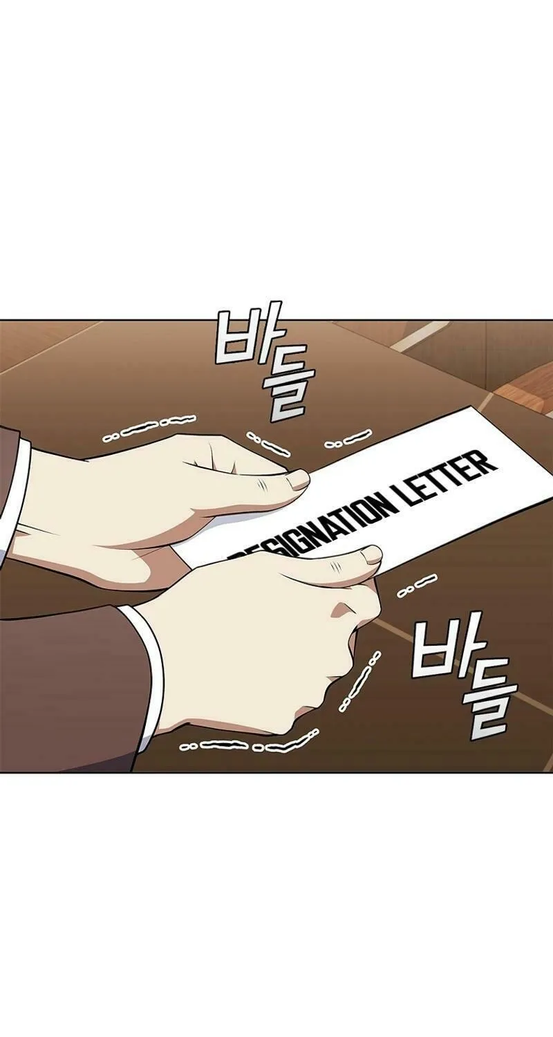 Read I Can Do It chapter 70 image 1 on Lezhin