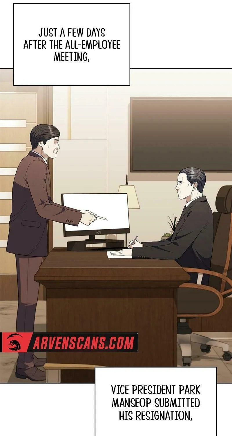 Read I Can Do It chapter 70 image 2 on Lezhin
