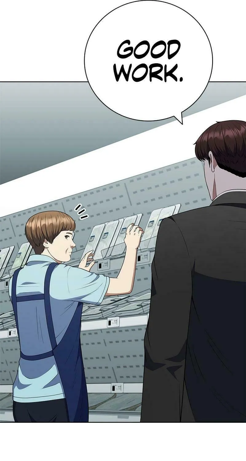 Read I Can Do It chapter 70 image 21 on Lezhin