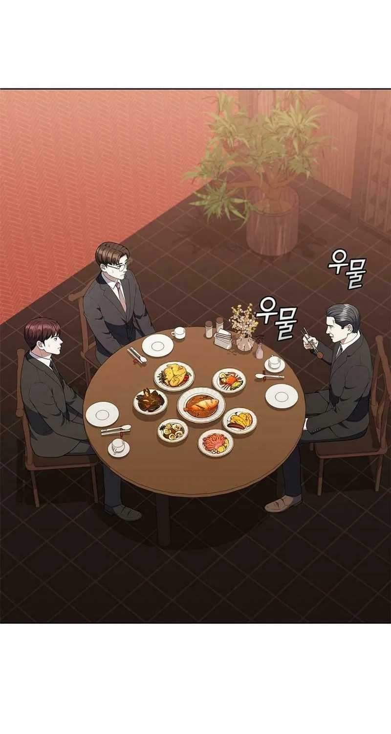 Read I Can Do It chapter 70 image 30 on Lezhin