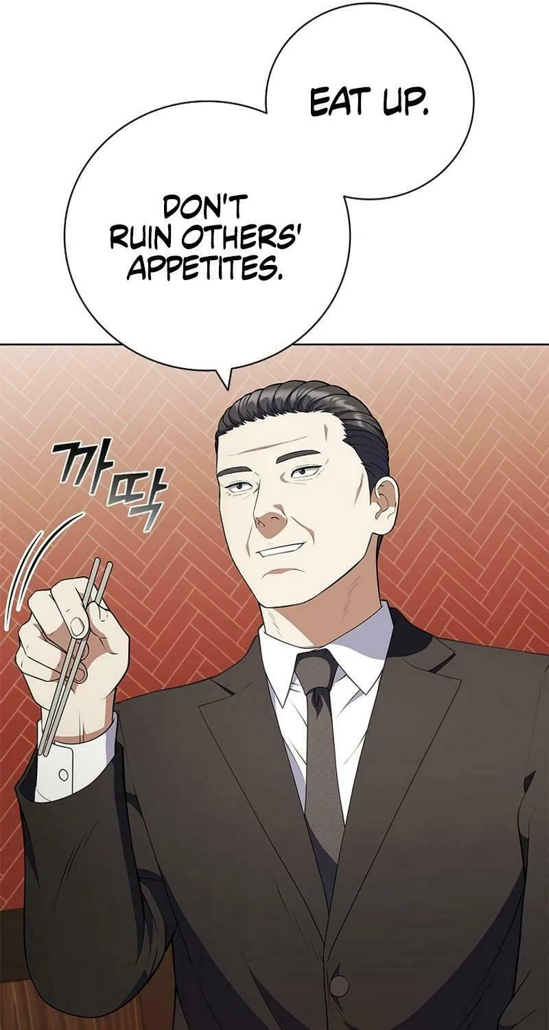 Read I Can Do It chapter 70 image 31 on Lezhin
