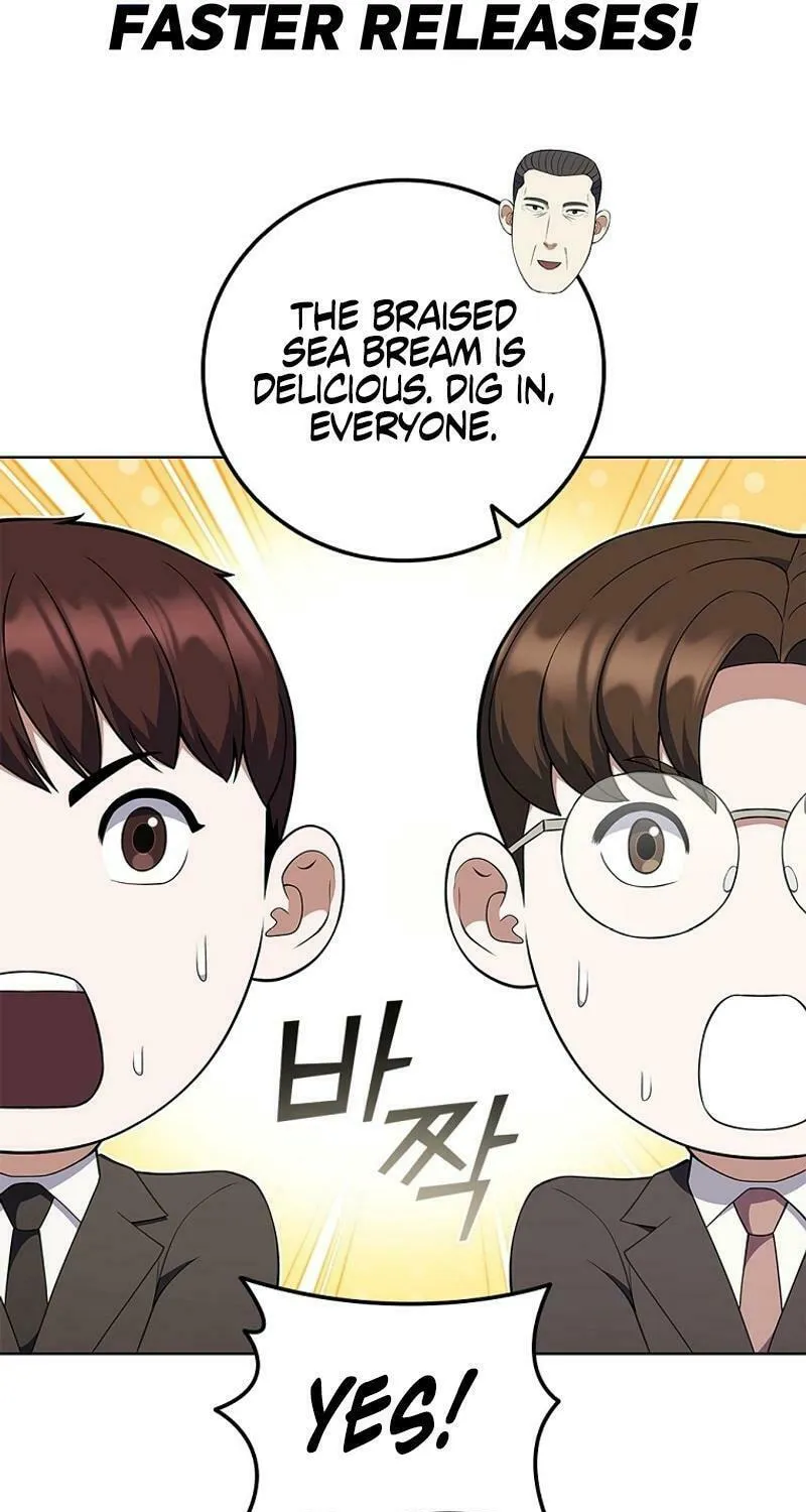 Read I Can Do It chapter 70 image 33 on Lezhin