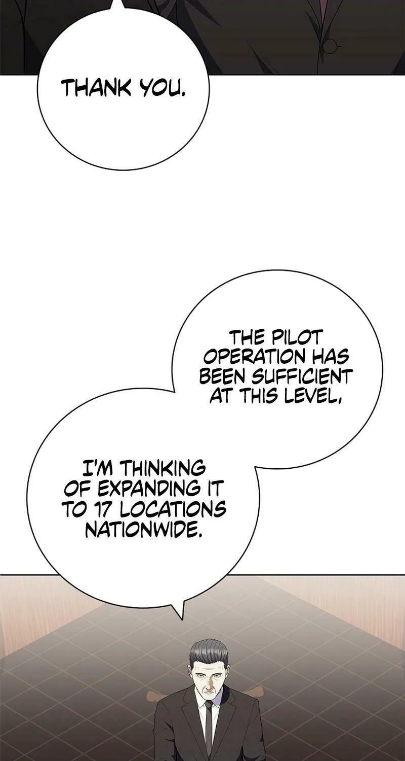 Read I Can Do It chapter 70 image 35 on Lezhin