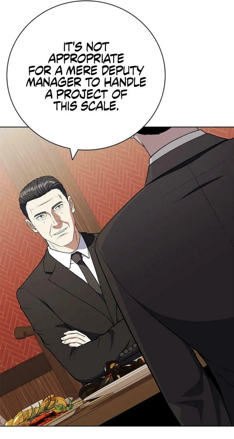 Read I Can Do It chapter 70 image 38 on Lezhin