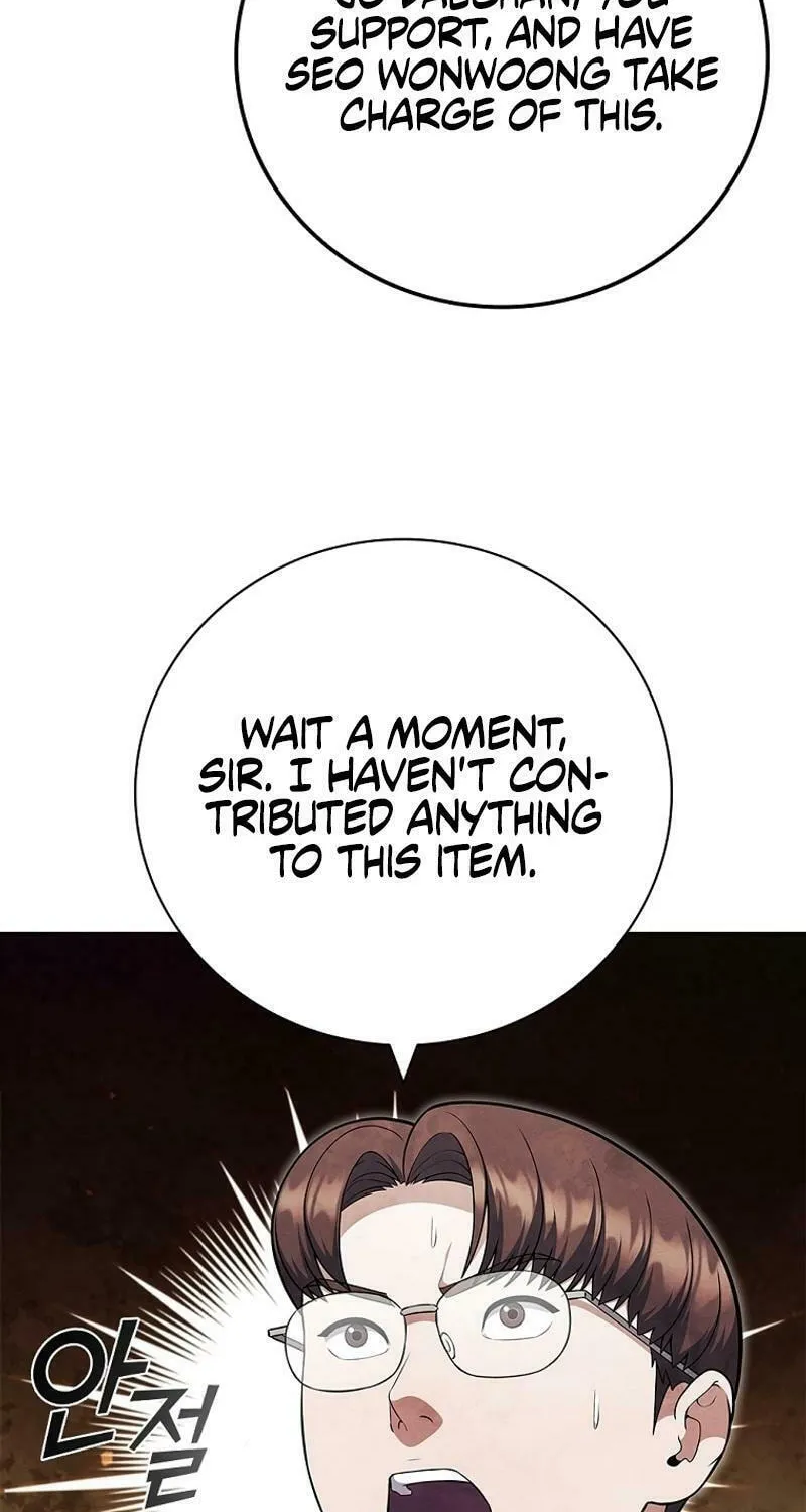 Read I Can Do It chapter 70 image 44 on Lezhin