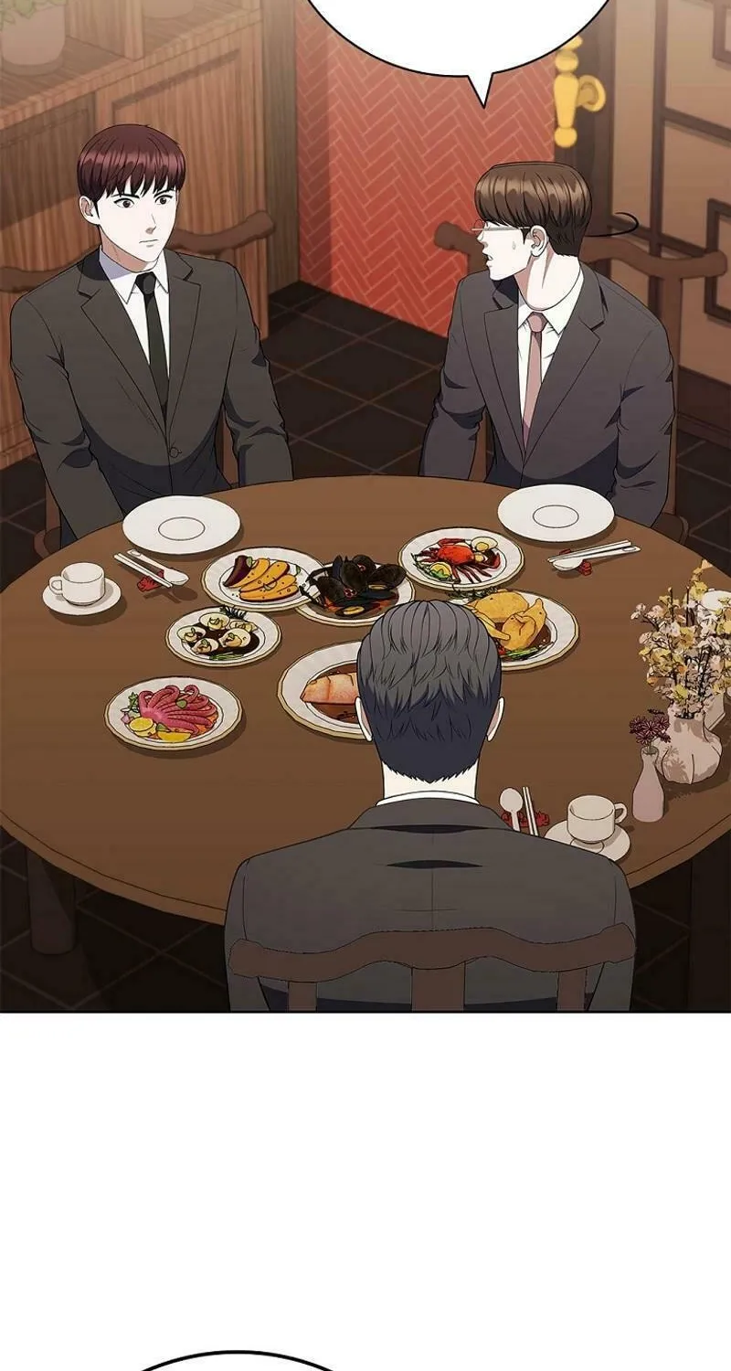Read I Can Do It chapter 70 image 46 on Lezhin