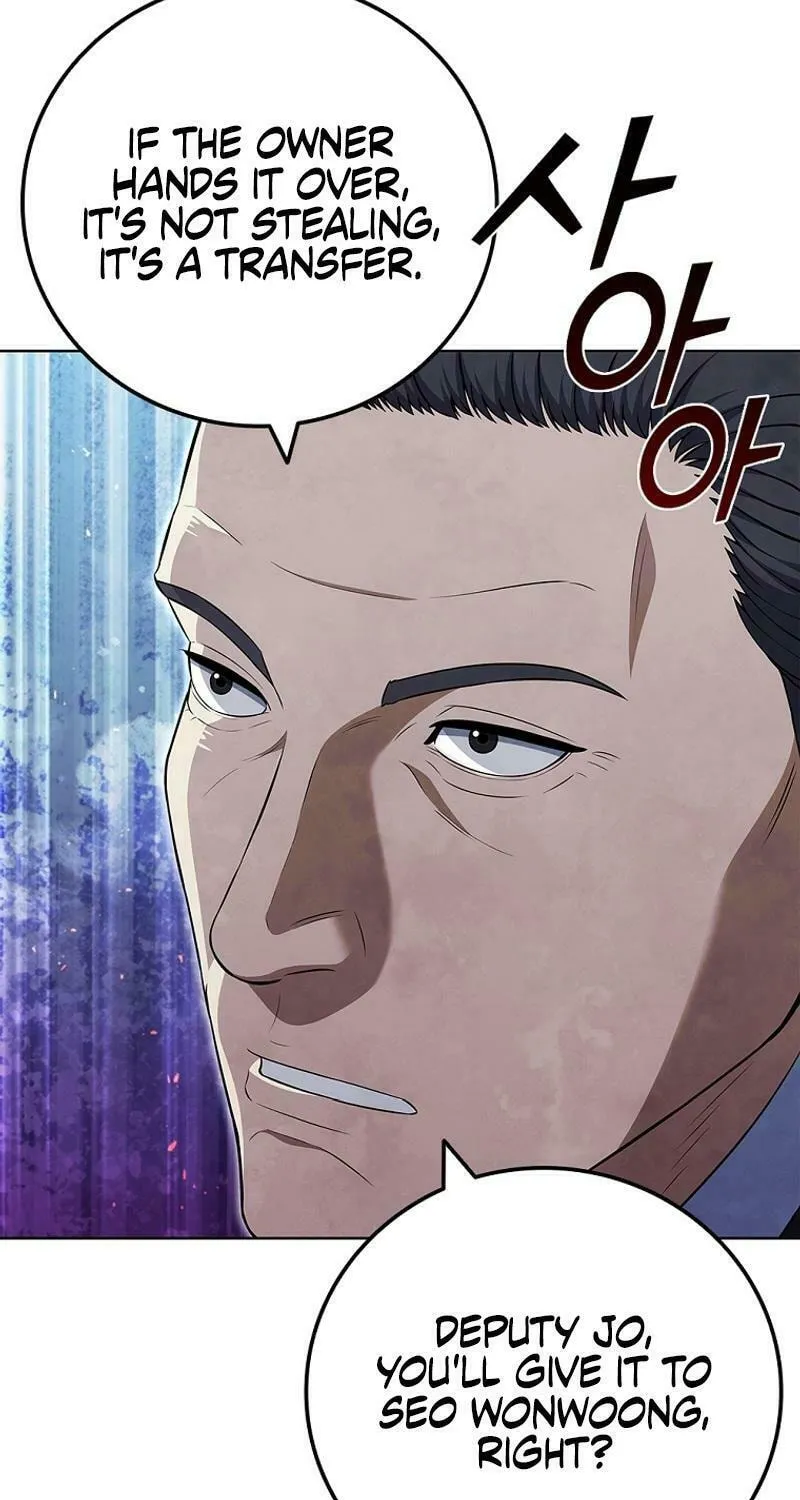 Read I Can Do It chapter 70 image 47 on Lezhin