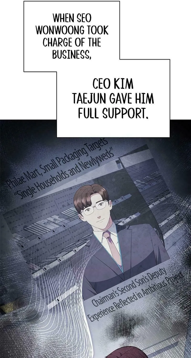 Read I Can Do It chapter 70 image 53 on Lezhin