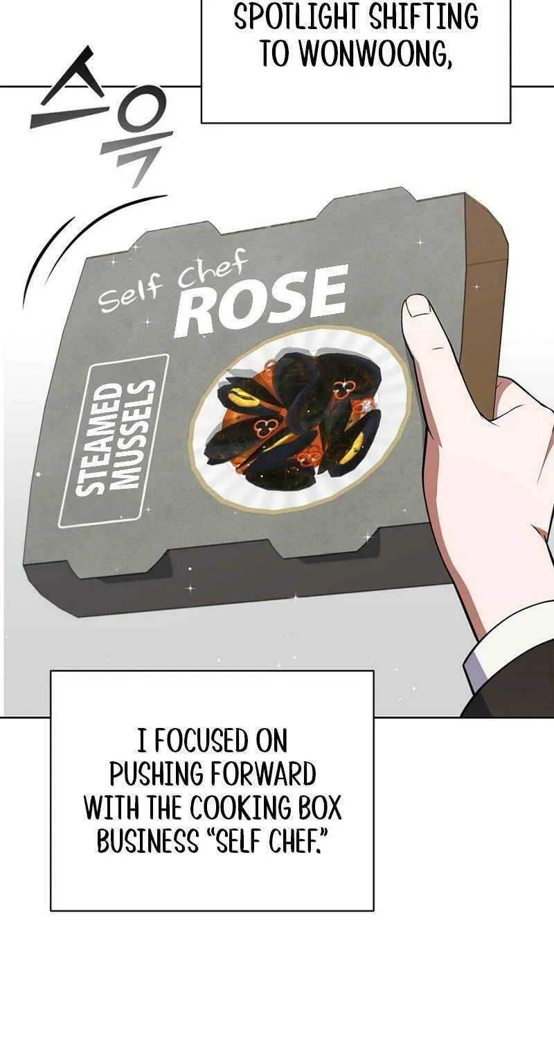 Read I Can Do It chapter 70 image 55 on Lezhin