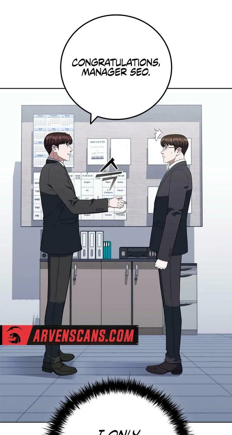 Read I Can Do It chapter 70 image 59 on Lezhin