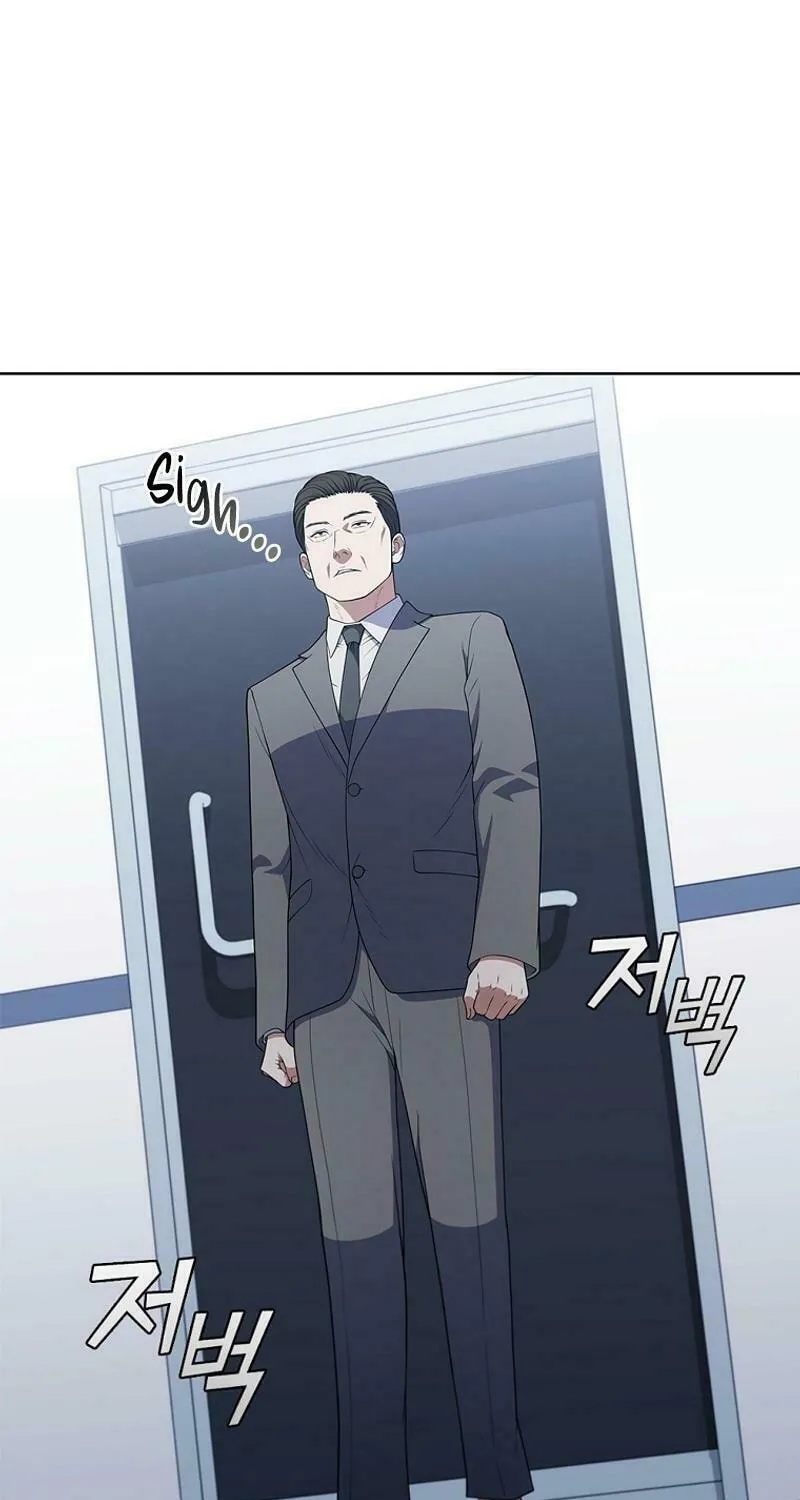 Read I Can Do It chapter 70 image 65 on Lezhin